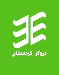 Supplier Logo